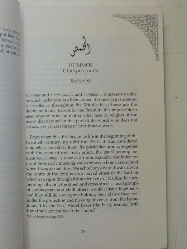 Arabian Flavours: Recipes And Tales Of Arab Life - Salah Jamal