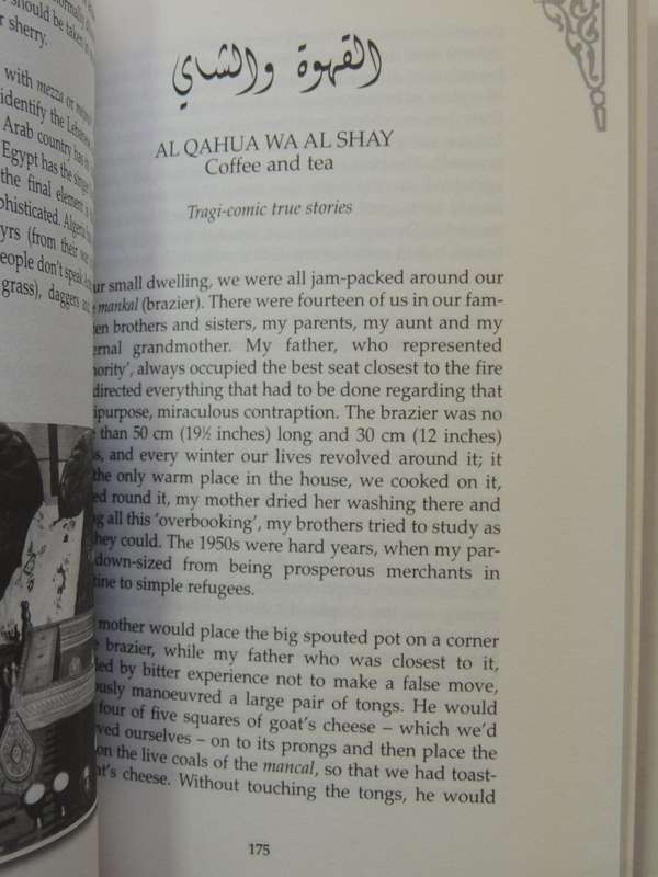 Arabian Flavours: Recipes And Tales Of Arab Life - Salah Jamal