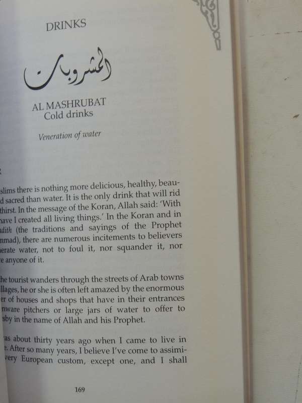 Arabian Flavours: Recipes And Tales Of Arab Life - Salah Jamal