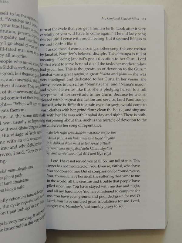 Play Of Consciousness: A Spiritual Autobiography - Swami Muktananda