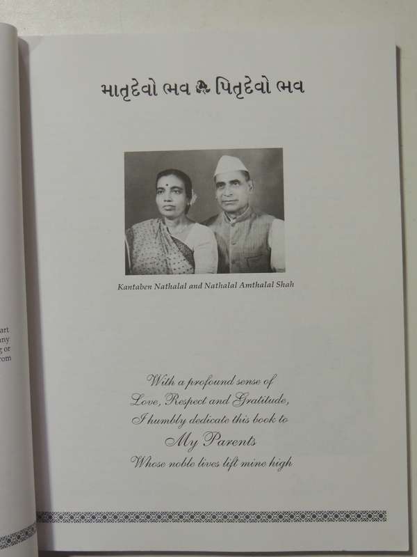 Learn Gujarati    (Plus Supplement)   - Kirit N Shah   New Enlarged Edition