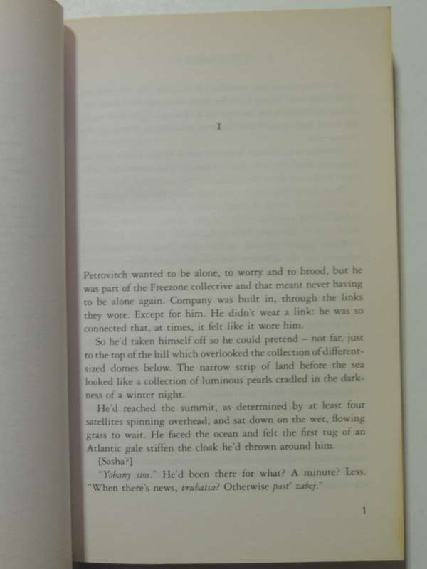 The Curve Of The Earth - Simon Morden