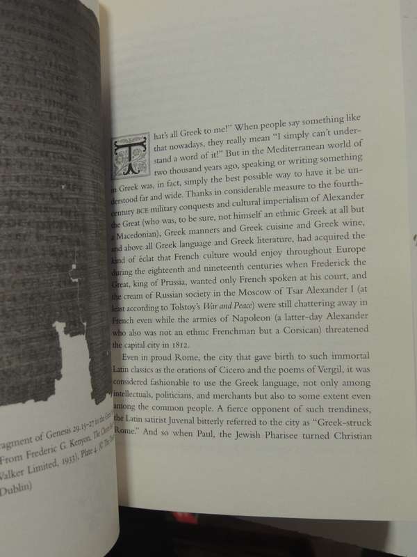 Whose Bible Is It?: A History Of The Scriptures Through The Ages - Jaroslav Pelikan