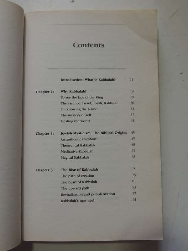 The Essence of Kabbalah - Brian L Lancaster