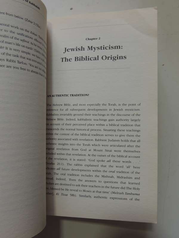 The Essence of Kabbalah - Brian L Lancaster