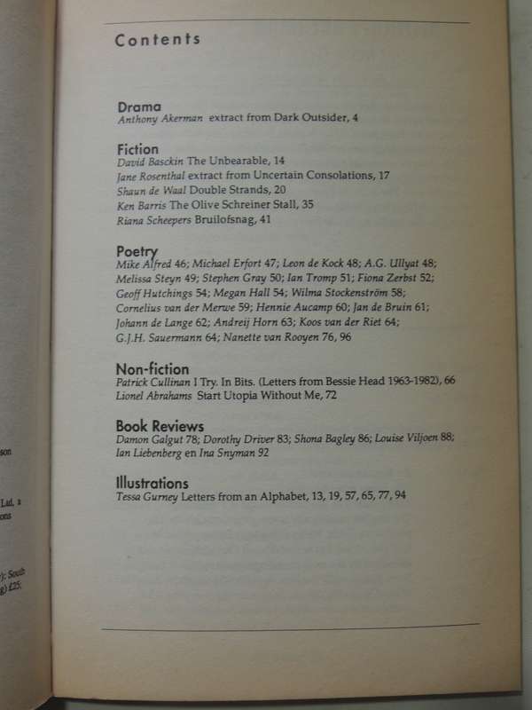 New Contrast 84 South African Literary Journal