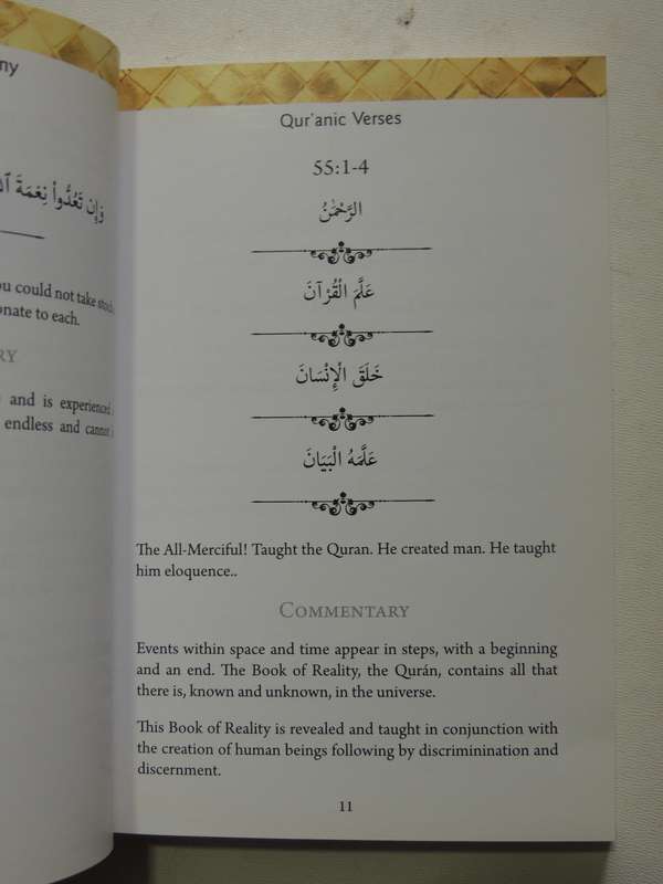 Sacred Alchemy: A Collection Of Qur'anic Verse