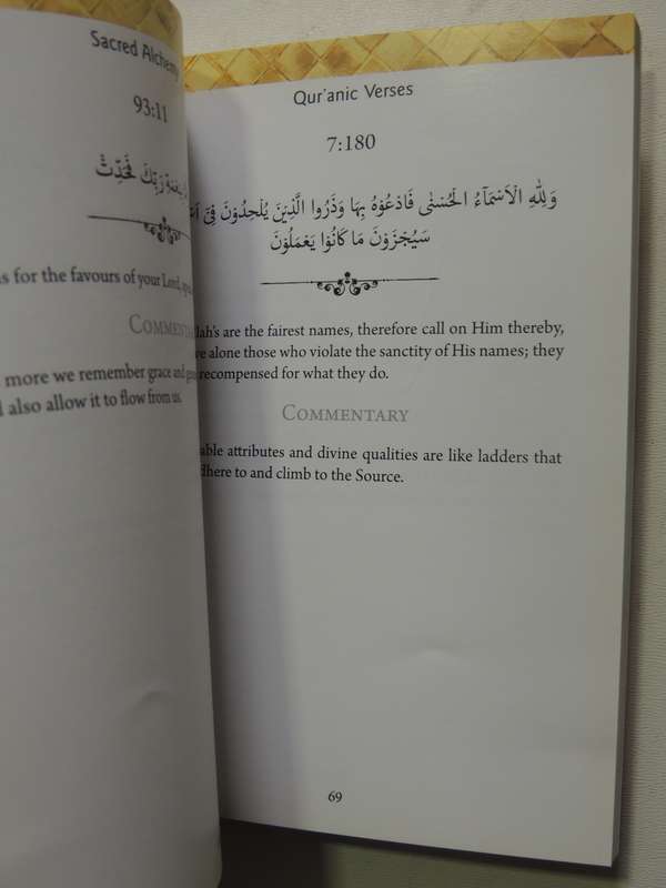 Sacred Alchemy: A Collection Of Qur'anic Verse