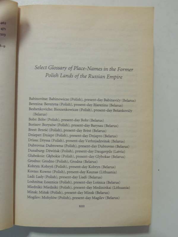1812: Napoleon's Fatal March On Moscow - Adam Zamoyski
