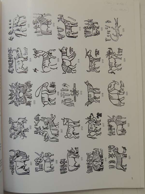 Traditional Design From India (with CD)