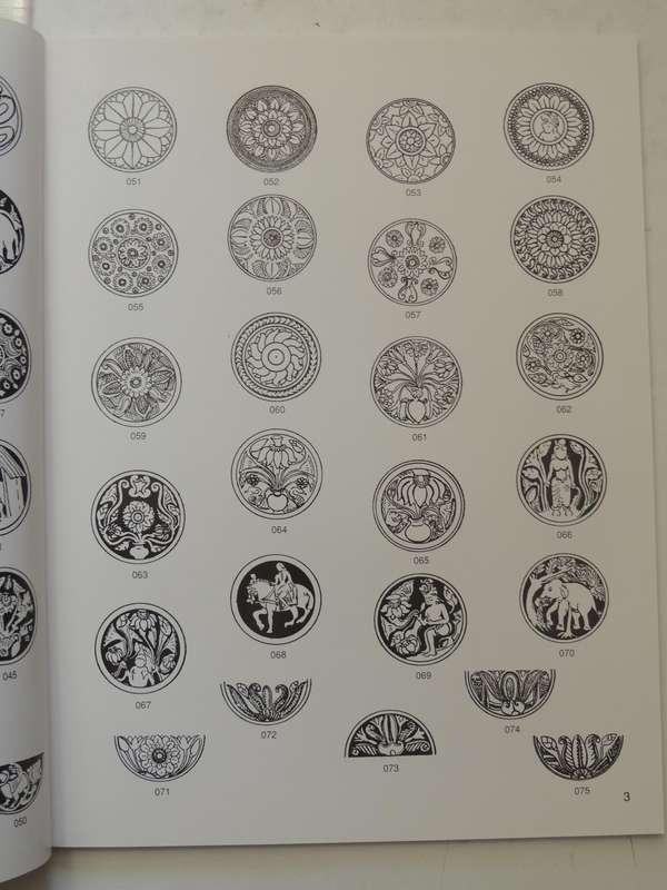 Traditional Design From India (with CD)