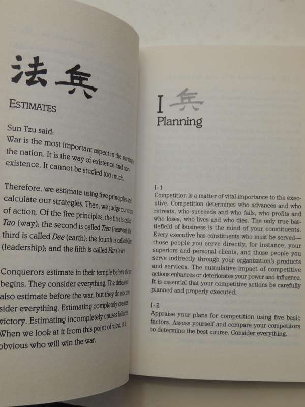 The Art Of War For Executives - Donald G. Krause