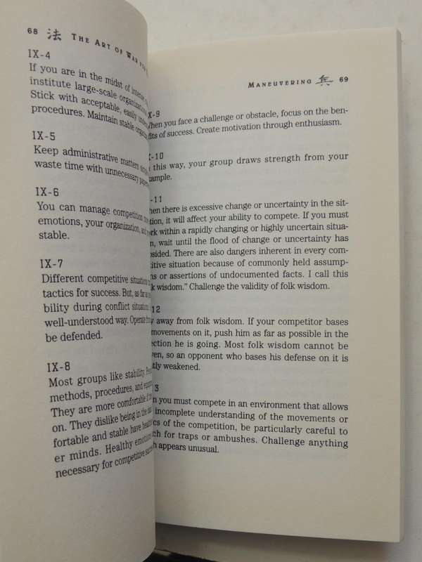 The Art Of War For Executives - Donald G. Krause