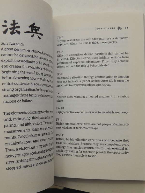 The Art Of War For Executives - Donald G. Krause