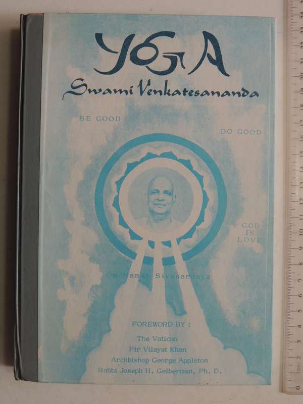 Yoga  - Swami Venkatesananda
