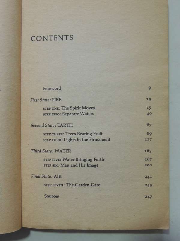 Gifts Of Unknown Things - Lyall Watson