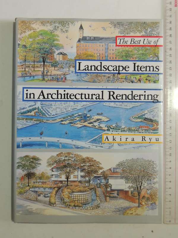The Best Use Of Landscape Items In Architectual Rendering - Akira Ryu