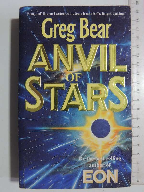 Anvil of Stars - Greg Bear