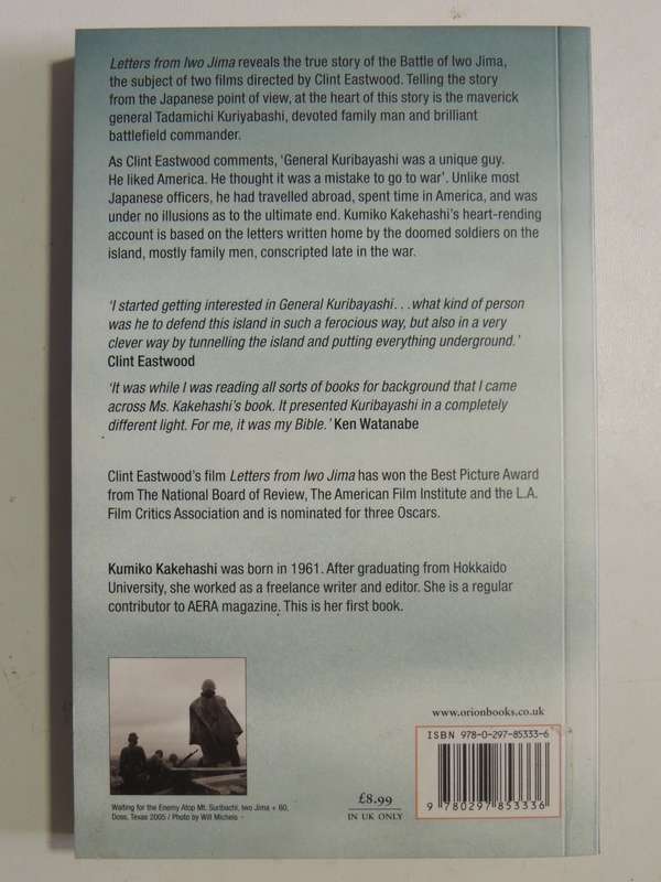 Letters From Iwo Jima - Kumiko Kakehashi