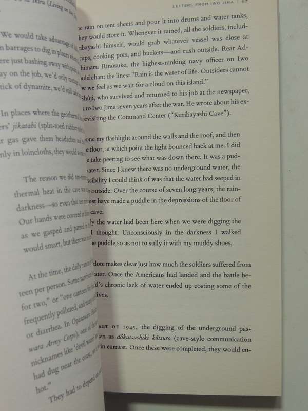 Letters From Iwo Jima - Kumiko Kakehashi