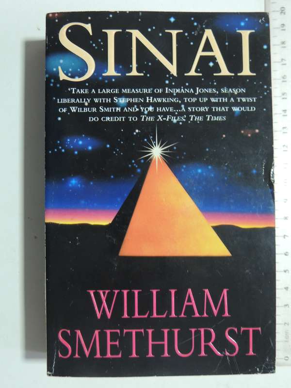 Sinai- William Smethurst