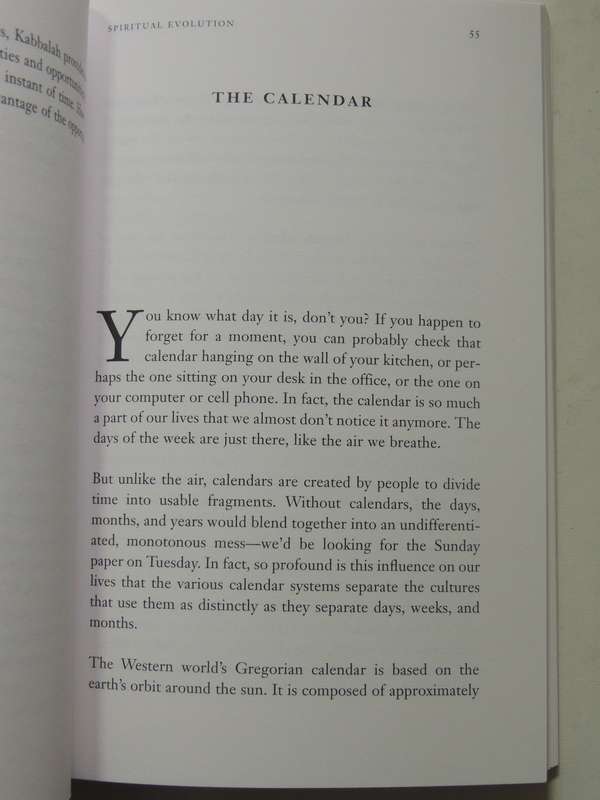 Kabbalistic Astrology And The Meaning Of Our Lives - Kabbalist Rav P.S. Berg