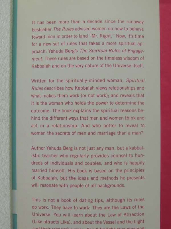 The Spiritual Rules Of Engagement: How Kabbalah Can Help Your Soul Mate Find ou - Yehuda Berg