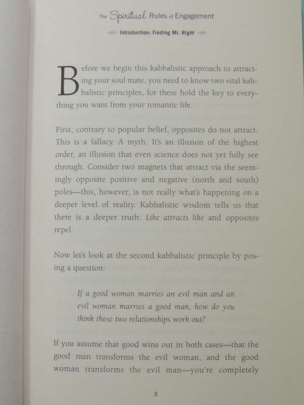 The Spiritual Rules Of Engagement: How Kabbalah Can Help Your Soul Mate Find ou - Yehuda Berg