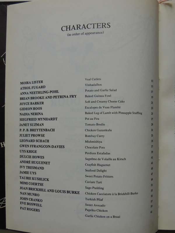 The Stage Door Cookbook - Robert Lang