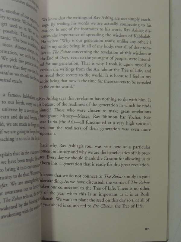 Days Of Connection: A Guide To Kabbalah's Holidays And New Moons - Michael Berg