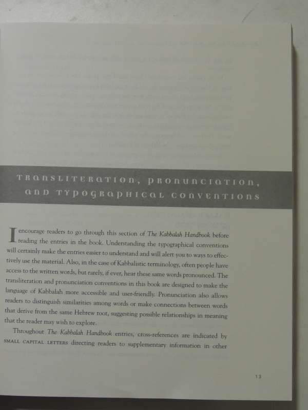 The Kabbalah Handbook: Concise Encyclopedia Of Terms & Concepts In Jewish MysticismGabriella Samuel