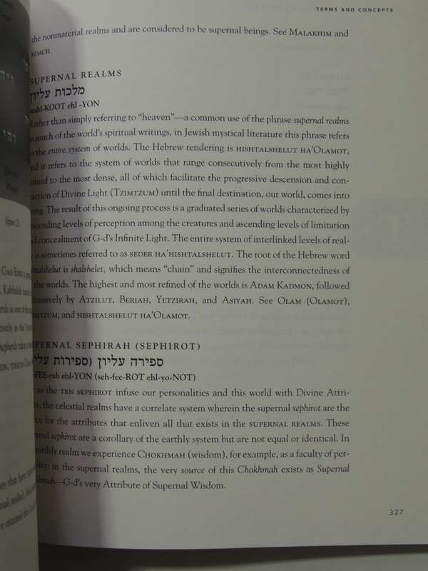 The Kabbalah Handbook: Concise Encyclopedia Of Terms & Concepts In Jewish MysticismGabriella Samuel