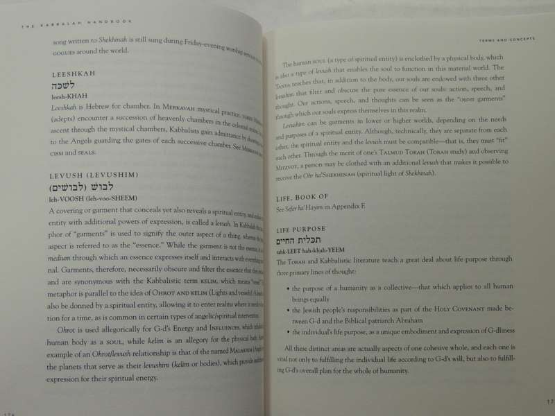 The Kabbalah Handbook: Concise Encyclopedia Of Terms & Concepts In Jewish MysticismGabriella Samuel
