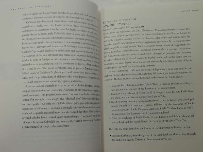The Kabbalah Handbook: Concise Encyclopedia Of Terms & Concepts In Jewish MysticismGabriella Samuel