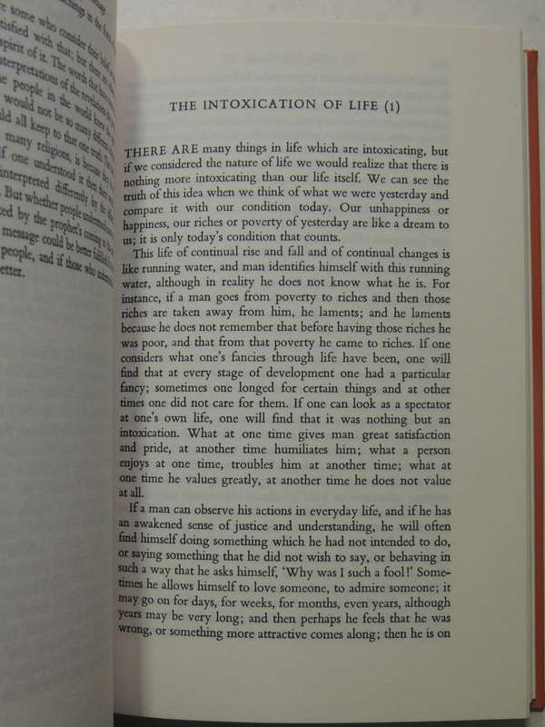 The Sufi Message Of Hazrat Inayat Khan: Volume VI The Alchemy Of Happiness - Hazrat Inayat Khan