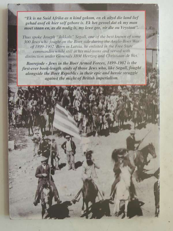 Boerejode: Jews In The Boer Armed Forces 1899-1902 - David Saks   SCARCE