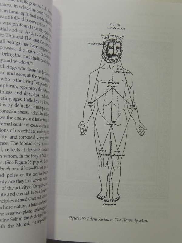 The Tree Of Life: An Illustrated Study In Magic - Israel Regardie