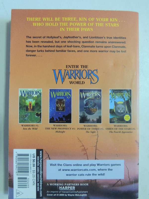 Warriors: Power Of Three #6 The Sight - Erin Hunter
