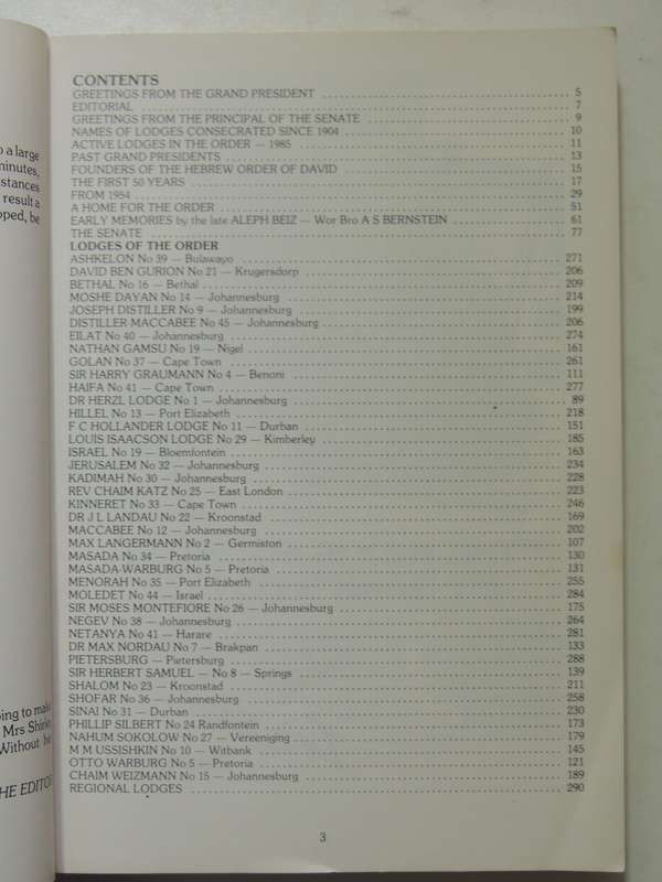 Hebrew Order Of David: The First 80 Years
