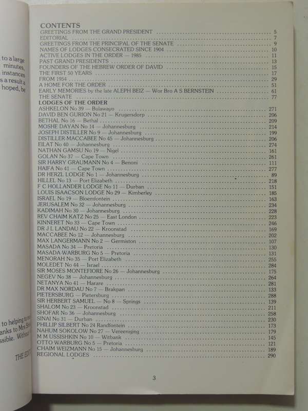 Hebrew Order Of David: The First 80 Years