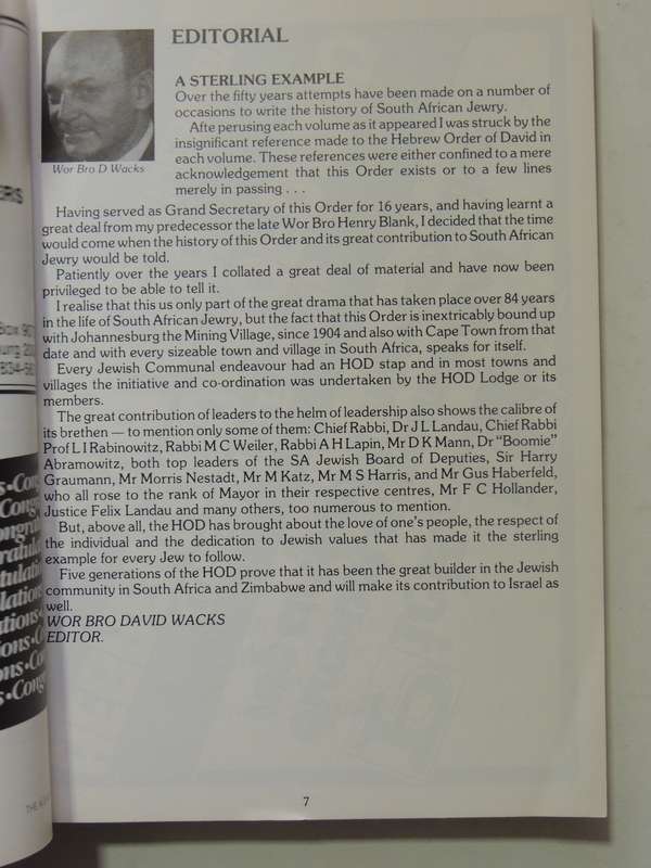 Hebrew Order Of David: The First 80 Years