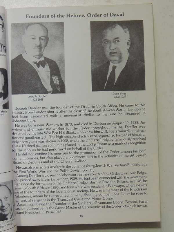 Hebrew Order Of David: The First 80 Years
