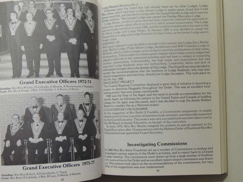 Hebrew Order Of David: The First 80 Years