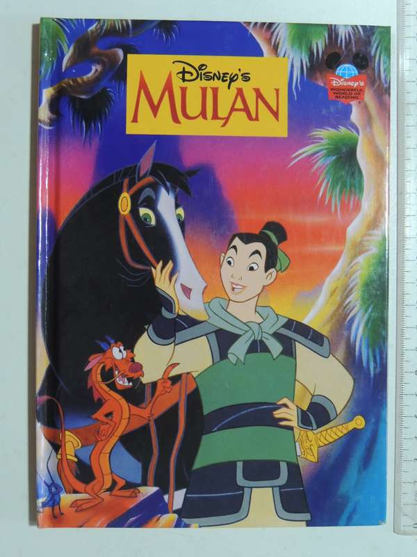 Mulan - Disney's Wonderful World Of Reading