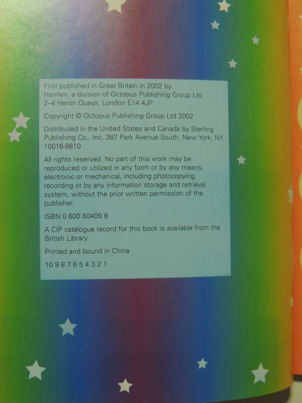 Children's Dream Dictionary - How To Interpret Your Children's Dreams - Amanda Cross