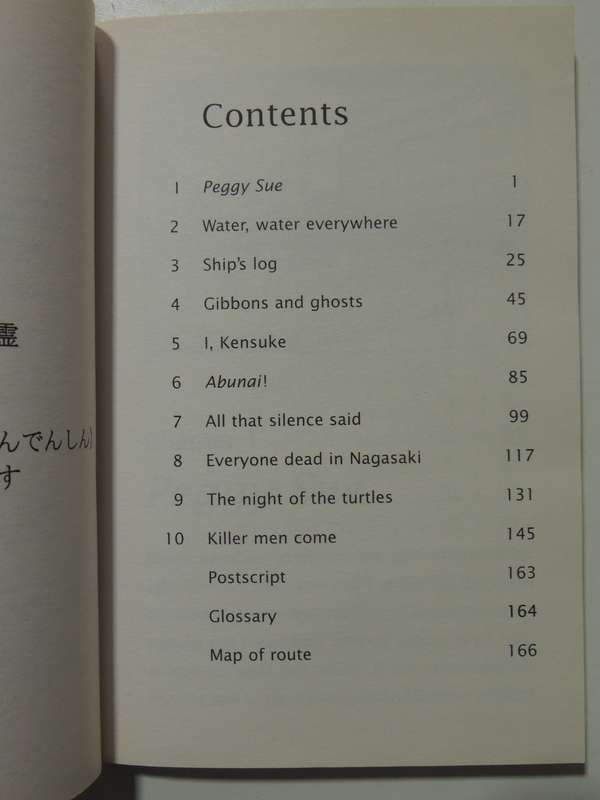 Kensuke's Kingdom - Michael Morpurgo