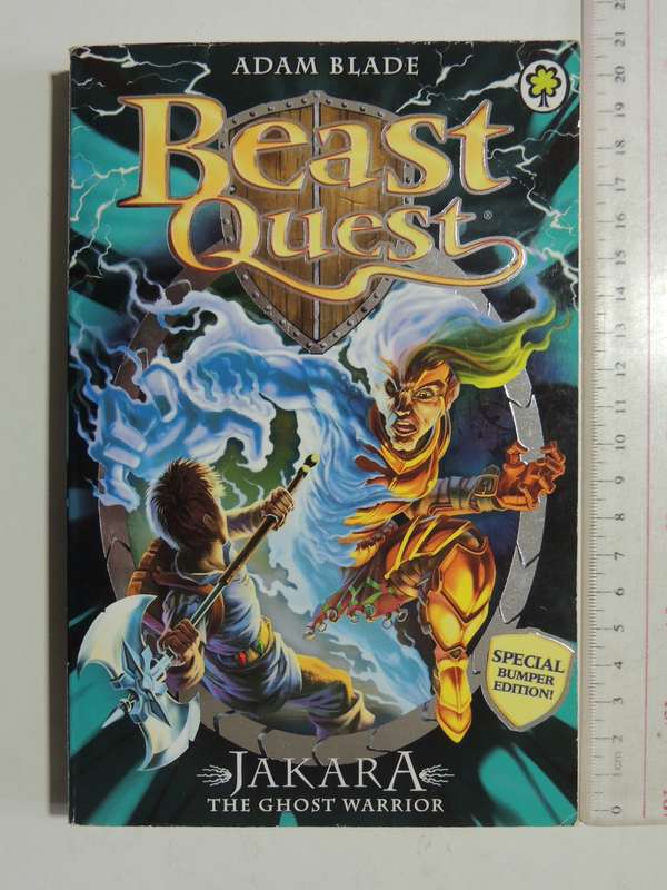 Beast Quest: Jakara - The Ghost Warrior - Adam Blade   NO CARDS