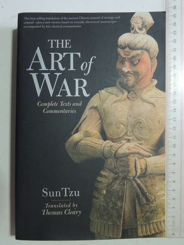 The Art Of War- Sun-tzu
