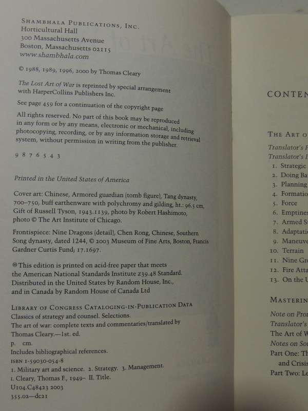 The Art Of War- Sun-tzu