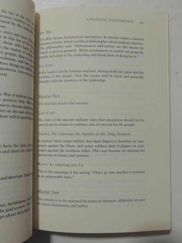 The Art Of War- Sun-tzu